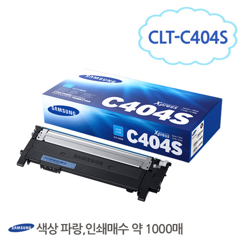 [삼성/TONER]CLT-C404S