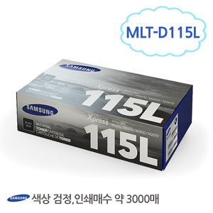 [삼성/TONER]MLT-D115L