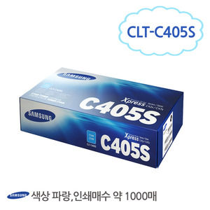 [삼성/TONER]CLT-C405S