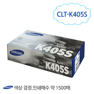 [삼성/TONER]CLT-K405S