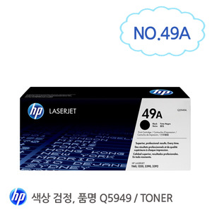 [HP/TONER]Q5949A (B) 49A