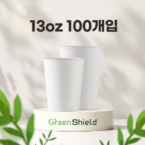 [한국제지] 친환경 종이컵 무지 13oz(100개)